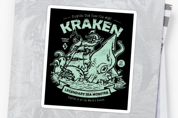 Kraken ссылка krakens13 at