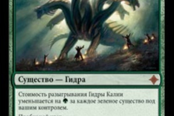 Ссылка кракен kraken torion net