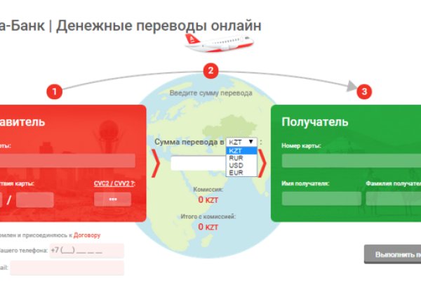 Кракен в россии наркотик