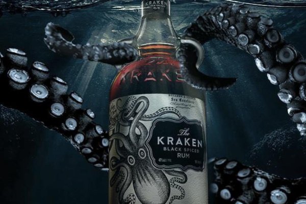 Ссылка для входа на сайт kraken